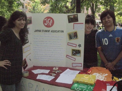 FestiFall Japan Student Assoc.jpg