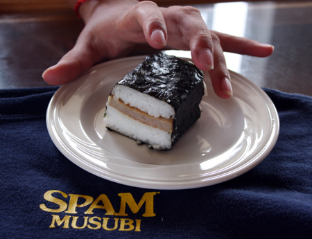 wangspammusubi.jpg