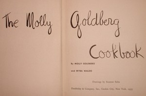 Molly Goldberg Cookbook.JPG