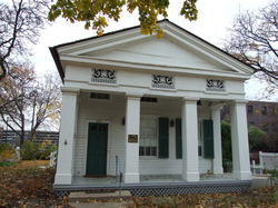 Kempf House Museum.JPG