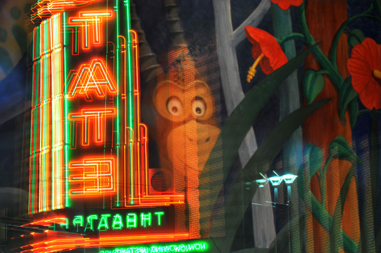Zanzibar-ann-arbor-state.jpg