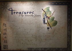 Treasures.JPG