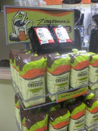 bardalliszingermanscoffee.JPG