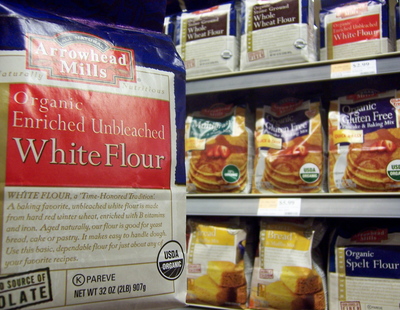 Borden - view of flour aisle