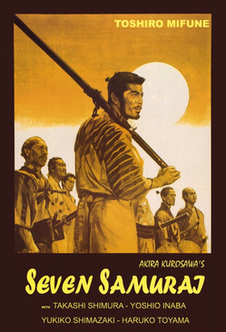 Seven-Samurai.jpg