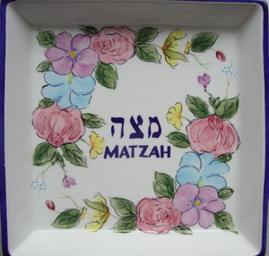 Matzah Tray.JPG