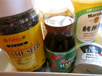 lampmanasianpantry.JPG