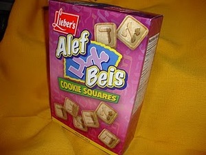 alef bet jpg