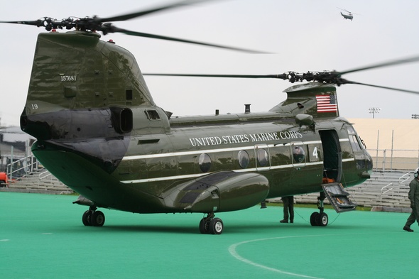 helicopter-3-obama.jpg