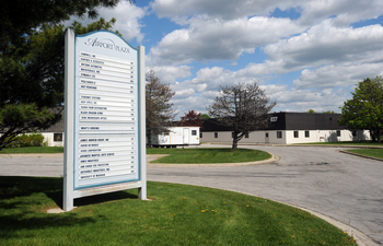 Costco Airport Boulevard Pittsfield Township.JPG