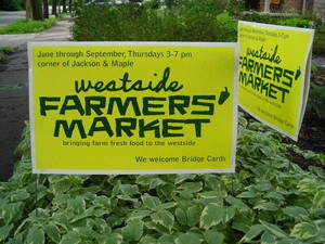 Borden - wsfm lawn sign