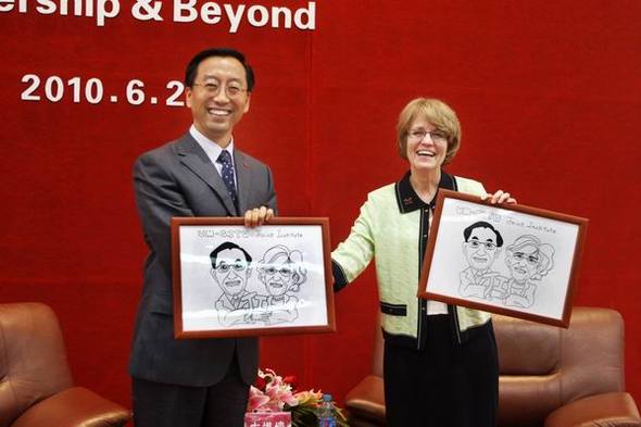 Mary Sue Coleman in China 2010.jpg