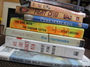Thumbnail image for Books-DVDs