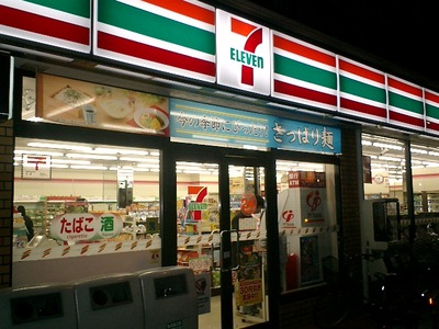 711.jpg