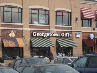 Georgetown_gifts1.jpg