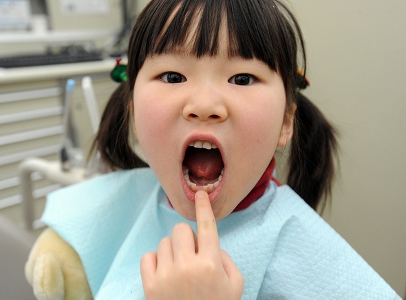 020511_dental_gabi_park.jpg