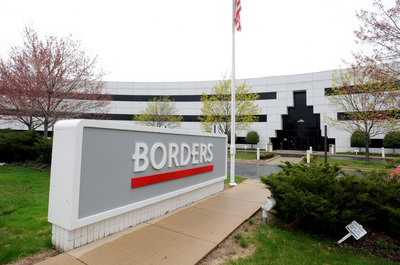 Borders_headquarters_Ann_Arbor_Phoenix_Drive.JPG