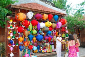 Chinese Lantern2.jpg