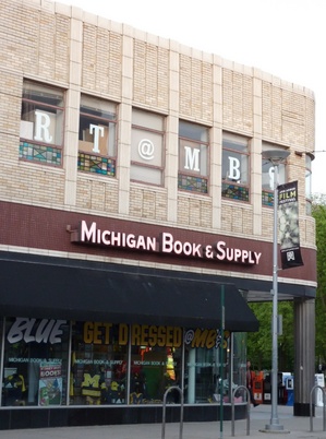 Michigan_Book_and_Supply.jpg