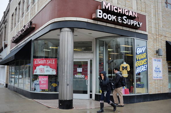 Michigan_Book_and_Supply.jpg