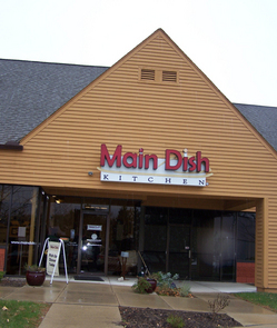 Main_dish_kitchen.jpg