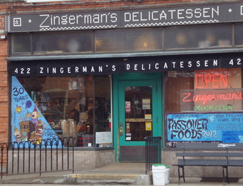 zingermansdeli.JPG