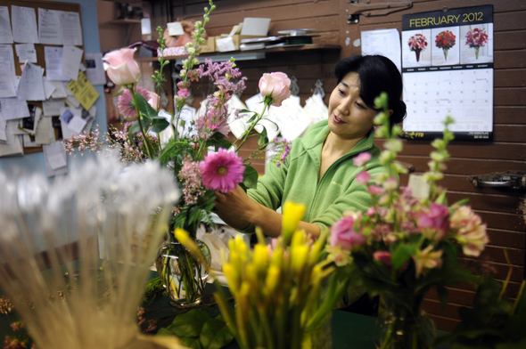 chelsea_flower_shop.jpg
