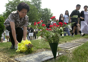 CHIN_MEMORIAL_DT101.JPG