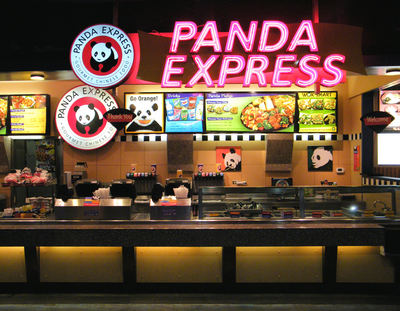 panda_express.jpg