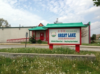 great_lake_chinese.JPG