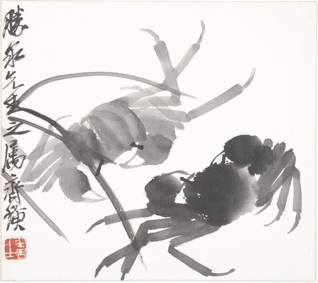 Crabs-by-Qi-Baishi .jpg