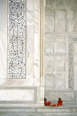 Keepers-of-Taj.jpg
