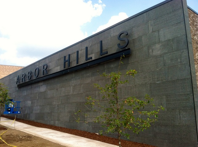 arbor_hills_new_sign.jpg