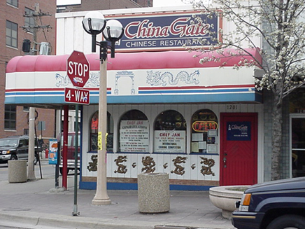 China Gate