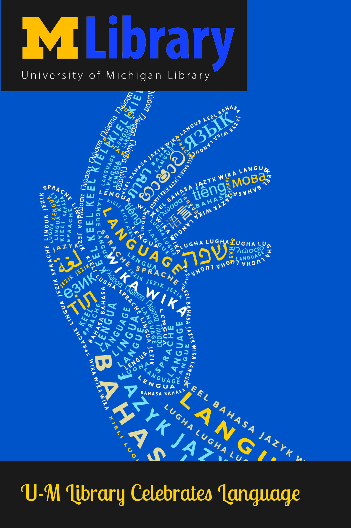 U-M Library Celebrates Language