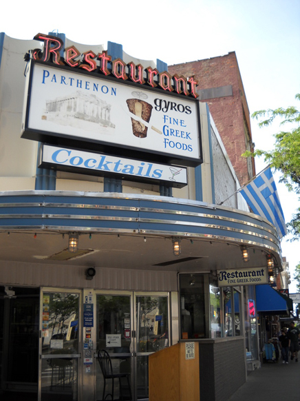 The Parthenon Restaurant 