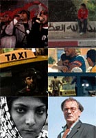 The Ann Arbor Palestine Film