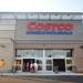 People wait for doors to open on the grand opening day of the nw Costco in Ann Arbor. Angela J. Cesere | AnnArbor.com