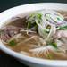 Pho House's Pho Dac Biet, house special pho soup with rare beef flank, brisket, tendon, tripe, and meatball.
Courtney Sacco I AnnArbor.com 